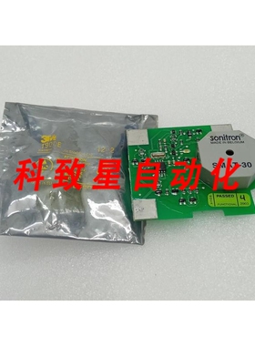 工业配件SONITRON SMAT0 PCB卡/IT01 智能蜂鸣器