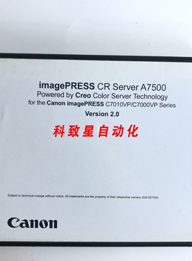 工业配件IMAGEPRESS CR控制器A7500 CREO COLOR C7010VP/C700VP