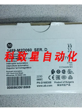 工业配件1489-M2D060断路器480Y/277VAC/96VDC6A