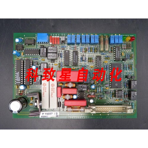 工业配件ZASCHE SITEC P 19557/616平衡控制