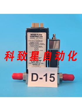 工业配件UFC-1020型质量流量控制器 流量100 SCCM CHF3流量 最大