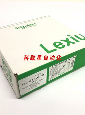 工业配件28 LXM28AUA5M1X 113816 伺服驱动器 50W