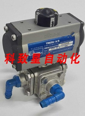 工业配件TRESU A/S 3029448泵 505-52 4-11 MM大 10 BAR