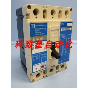 63A断路器690V光面 工业配件FW3063L 63安培 63A FW3063