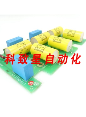 工业配件175H0655 D4板 175H0698 701600G212