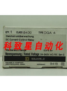 工业配件DGA4 CLASS 8430直流监测器2440V AC/DC