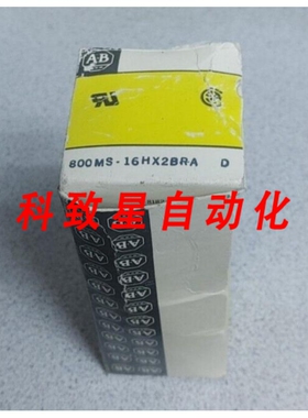 工业配件800MS-16HX2B 2位发光选择开关