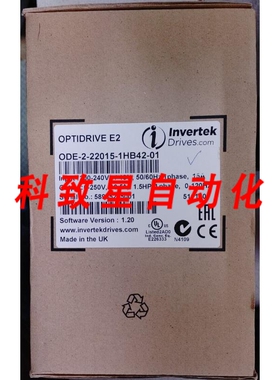 工业配件ODE2015-1HB42-01 OPTIDRIVE E2 1.5HP 250V 10.5A