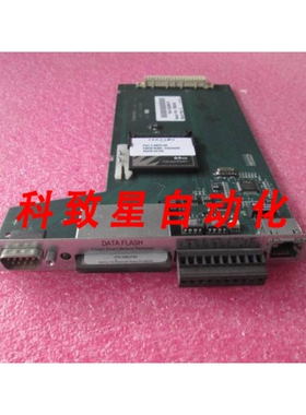 工业配件TERAYON 7000248 接口卡 64 MB