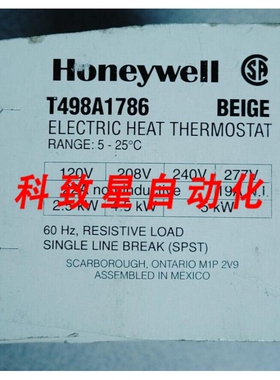 工业配件T498A1786电热恒温器12040VAC