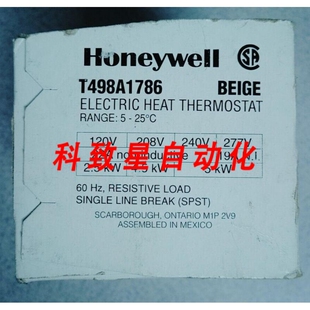 工业配件T498A1786电热恒温器12040VAC