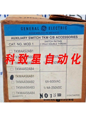 工业配件GE TKMAAS6AB1辅助开关6A 600VAC1/4A50VDC