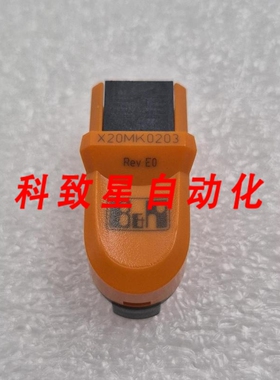 工业配件X20MK0203 安全钥匙 X20 SL 80XX