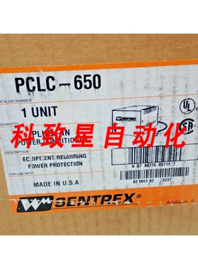工业配件SENTREX PCLC-650电源调节系统 6个插座
