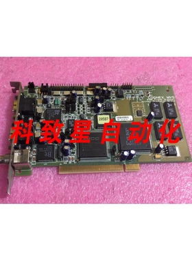 工业配件MVS 8100 801-8120-01 修订版 B 200-0097 C