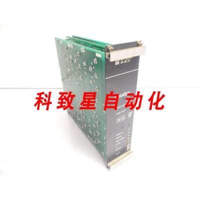 工业配件23.36.26 SINUDYN M13电源/放大器 13122