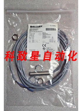 工业配件BES0001 BES M12MI-PSC40B-BV03 100VDC4MM接近传感器