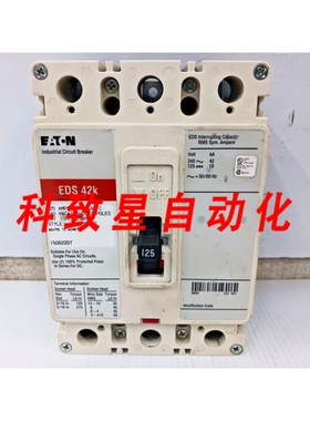 工业配件断路器3极240VAC/125VDC42KA EDS3125BP10