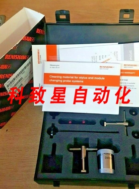 工业配件SM25扫描模块探头 A237-1112-RBE SH25 SP25M系列
