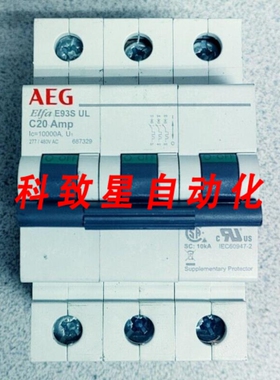 工业配件AEG ELFA E90S UL-CSA E93SULC20断路器20A 3P 480VAC