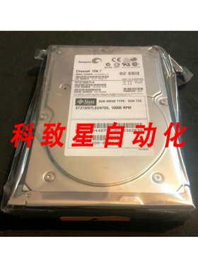 工业配件SUN 390-0174 540-5455 540-6600 ST373207LC 硬盘 72G 1