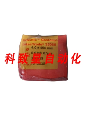 工业配件CASTOLIN EUTECTIC 35086 330029 EUTECTRODE 4.0 X 550
