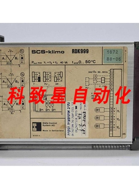 工业配件SCS-KLIMO RDK999 模块 PLC STAEFA STAFA 控制系统