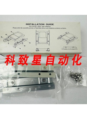 工业配件IEI AS5A-RS HDD防震