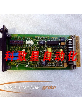 工业配件107006558704卡 2998-ICBT 001934913