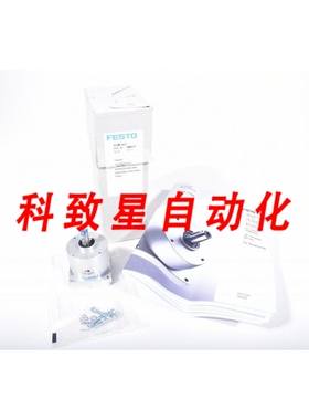 工业配件188527 FLSM-10-L/FLSM 10 L/FLSM10L 飞轮装置