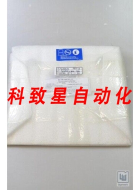 工业配件LINE TECH/E 17254520 LINER 源室:A