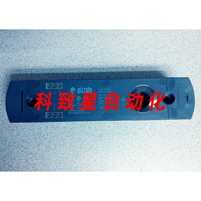 工业配件NS D4AZ1SA10-F41安全联锁开关