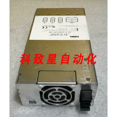 工业配件ACE450F AC4HENM-00 电源 AC10040V 50-60HZ 6.2V 最大功