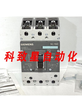 工业配件3VL2705-1DC36-0AA0 3P 50A 55KA 415V MCCB断路器