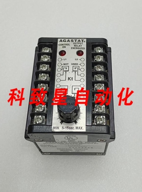 工业配件定时继电器9312ABT 120V