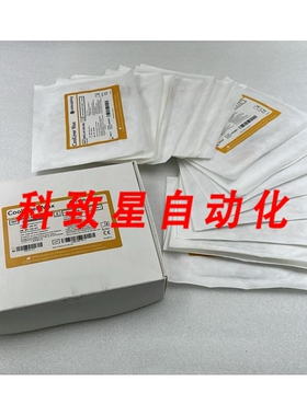 工业配件ZELTIQ AESTHETICS COOLSCULPTING COOLLINER MAX BRZ-LN