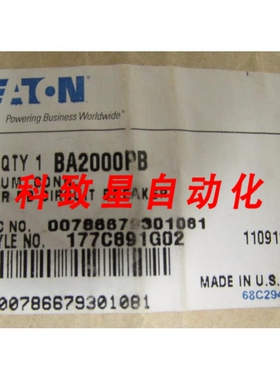 工业配件BA2000PB AL连接器PB断路器177C891G02