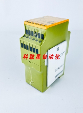 工业配件P2HZ X1 24VDC774340 3N/O 1N/C