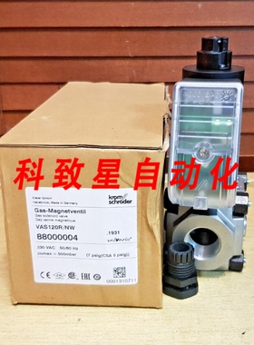 工业配件VAS120R/NW电磁阀 230VAC88000004