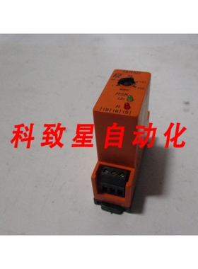 工业配件PSK RSK 继电器 UL 508 CSA LR68004 250VAC 10A