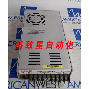 PS4 12电源 920 工业配件SCC