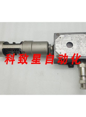 工业配件无锡安全设备点式探测器IR2100-II/YA404202-1