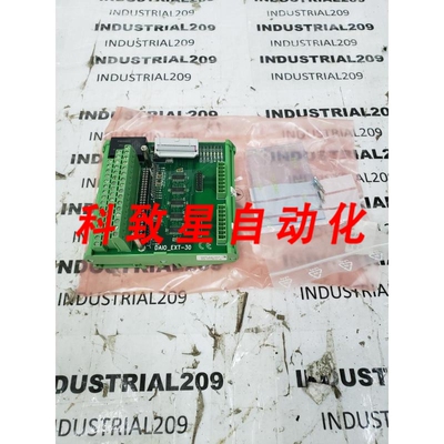 工业配件HAVER+BOECKER B0-103960151