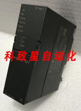 工业配件CP 343-1 通信流程 6GK7343-1EX30-0XE0/6GK7 343-1EX30-