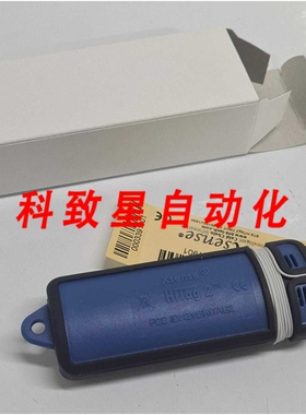 工业配件XSENSE BT9 HITAG2 LF SI T20-T2-L4-S1