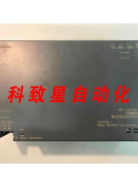 工业配件POWER 40 6EP1437BA10