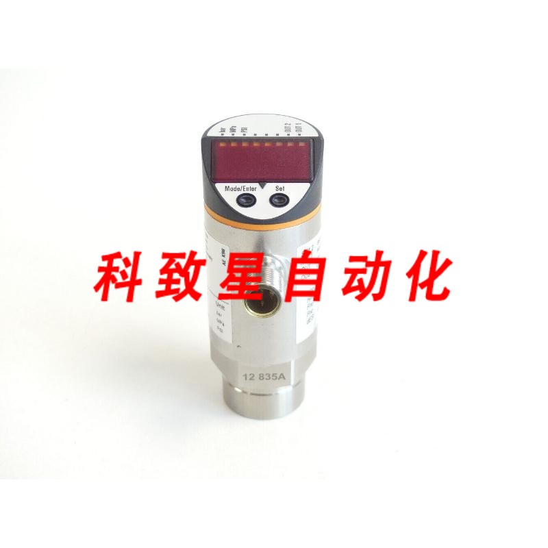 工业配件PN7004压力传感器G 1/4 12835A