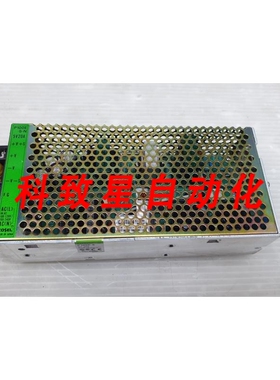 工业配件电源适配器 AC100-120V/20040V 2.5A/1.5A P100E-5