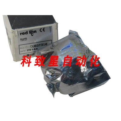工业配件控制CUB3T310 6位液晶计时器