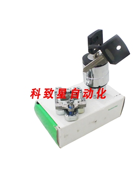 工业配件ZB4 BG3C ZB4BG3C 钥匙开关 084636-